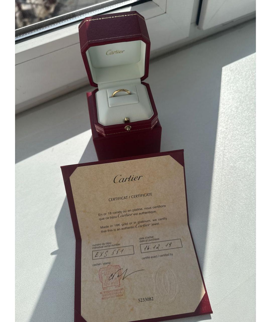 CARTIER Розовое кольцо из розового золота, фото 4