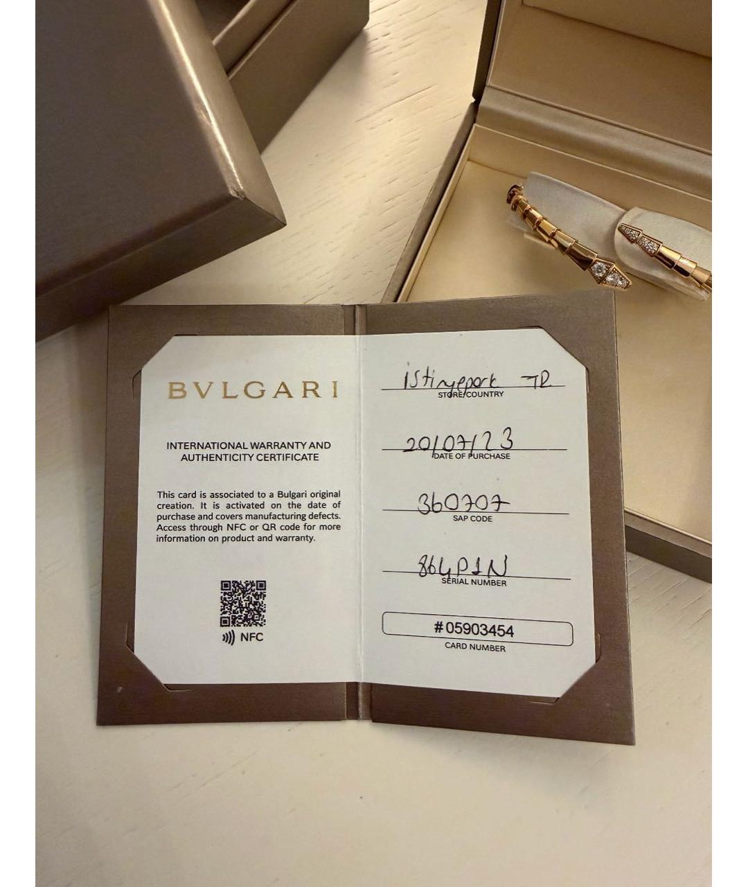 BVLGARI Золотой браслет из розового золота, фото 5