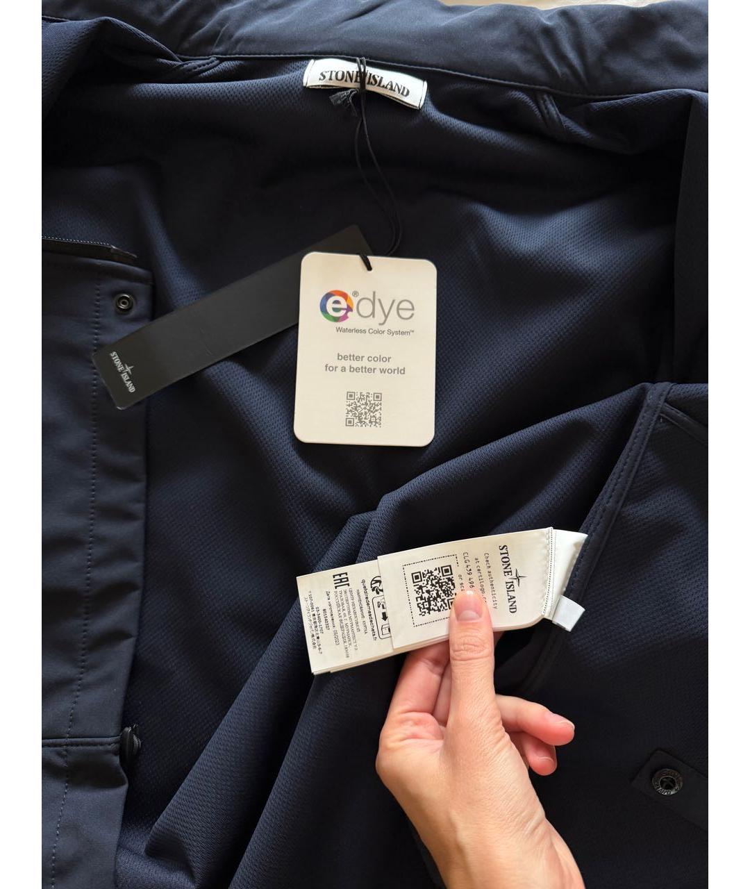 STONE ISLAND Темно-синяя куртка, фото 6