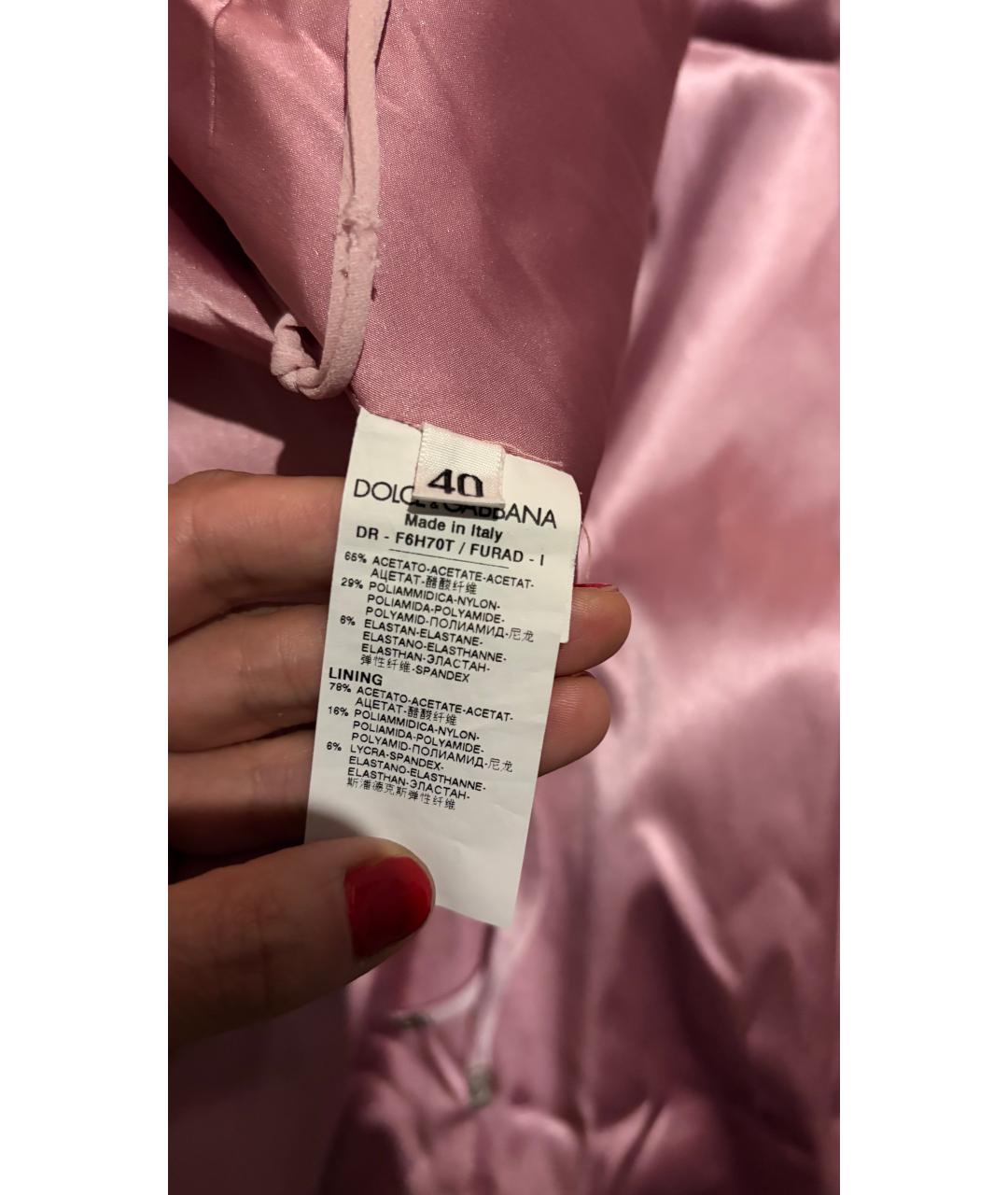 DOLCE&GABBANA Розовое ацетатное коктейльное платье, фото 4
