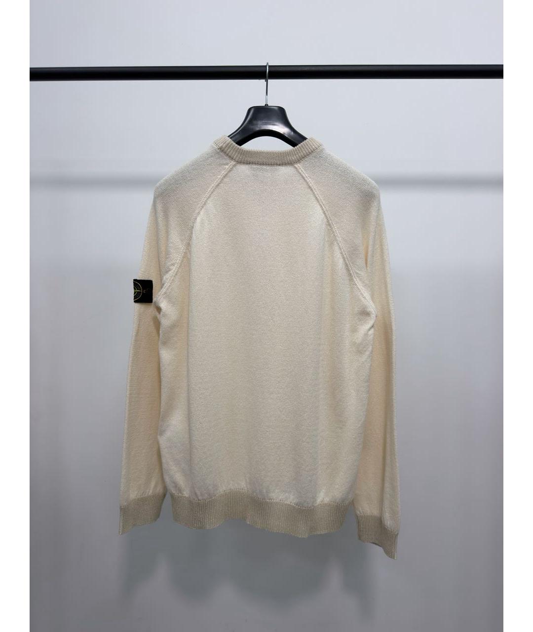 STONE ISLAND Бежевый хлопковый джемпер / свитер, фото 4