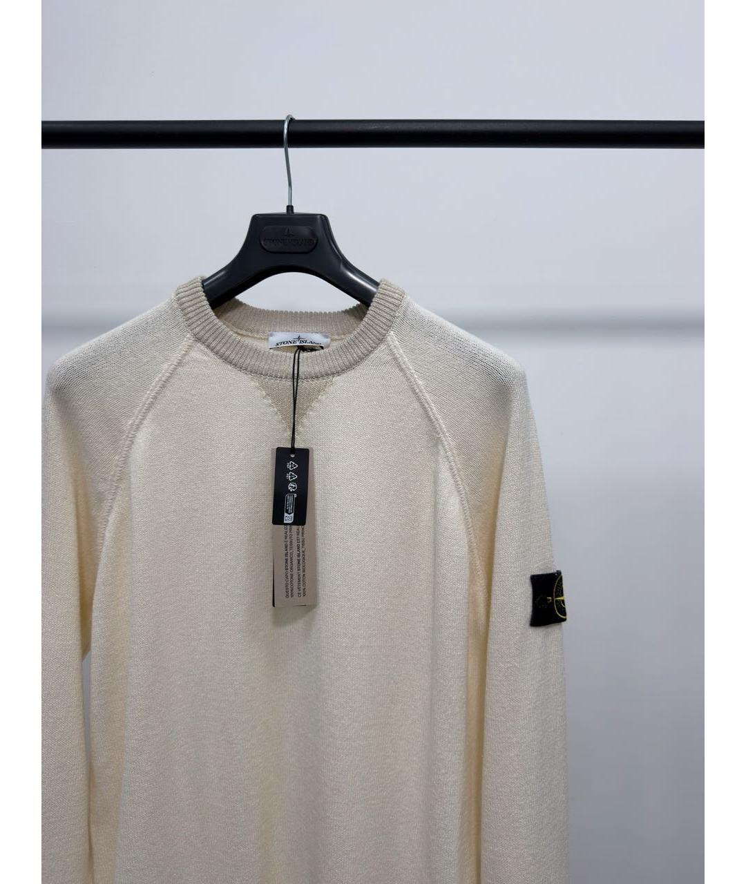 STONE ISLAND Бежевый хлопковый джемпер / свитер, фото 2