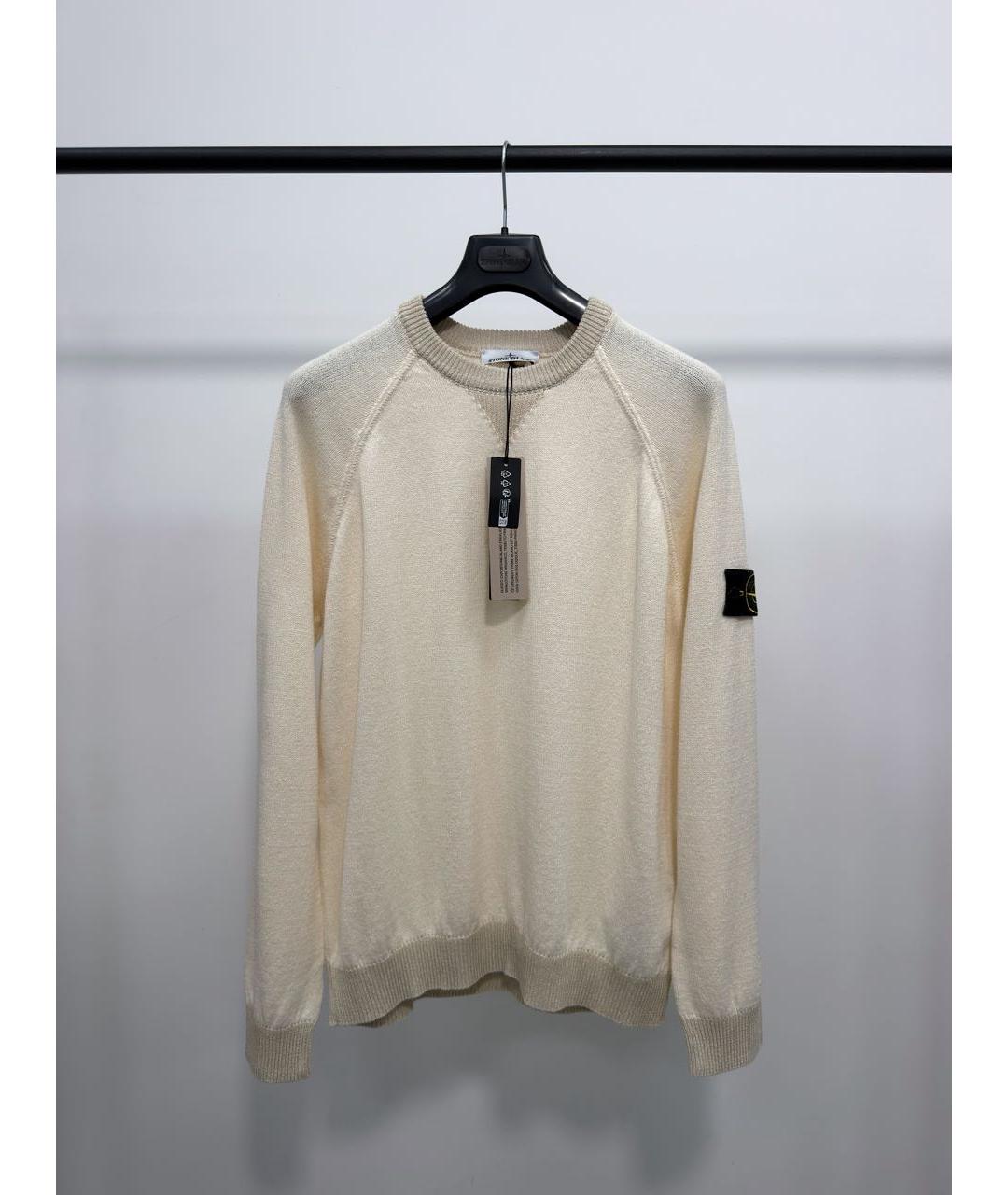 STONE ISLAND Бежевый хлопковый джемпер / свитер, фото 5