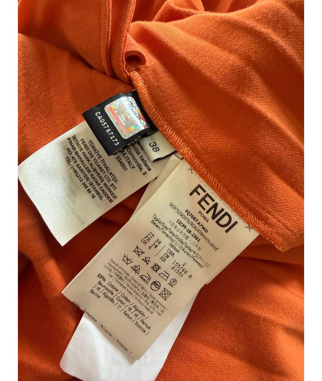 FENDI Оранжевая хлопко-эластановая юбка миди, фото 4