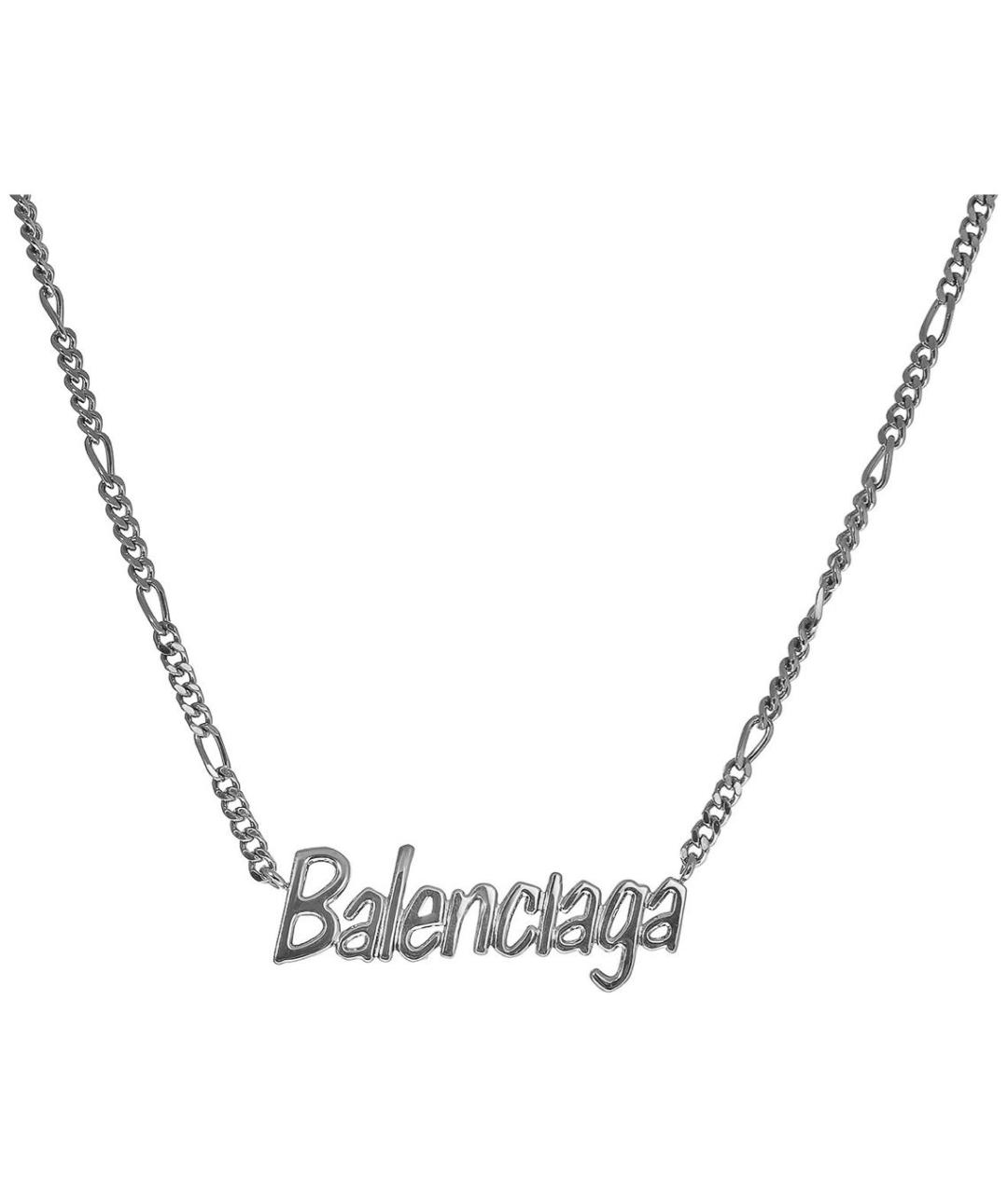 BALENCIAGA Серебряная с серебряным покрытием подвеска, фото 1