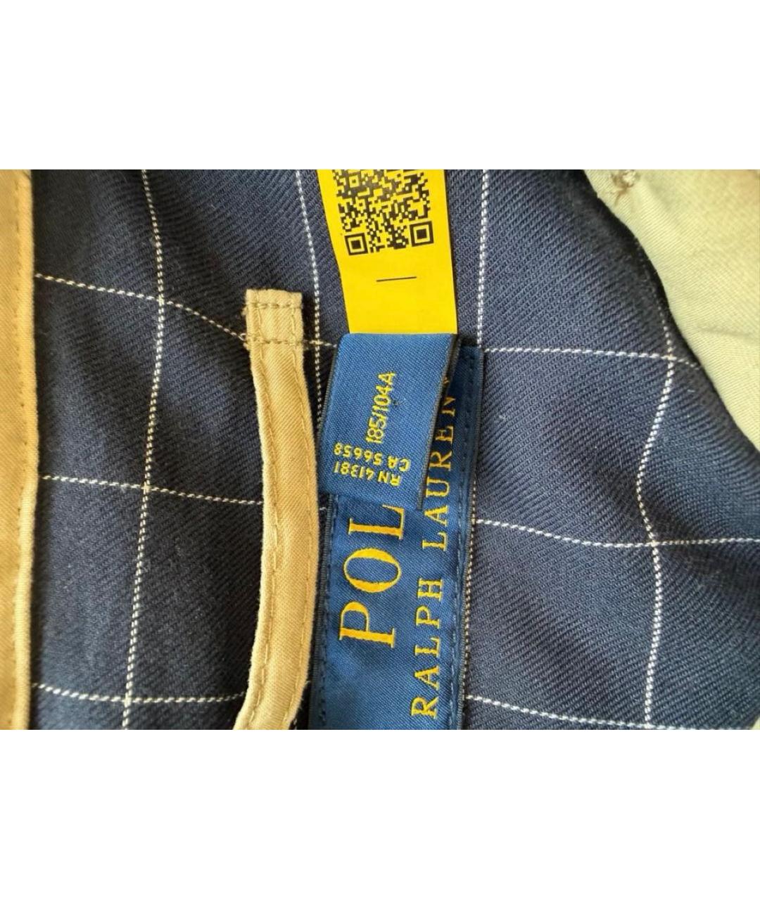 POLO RALPH LAUREN Бежевая полиэстеровая куртка, фото 6