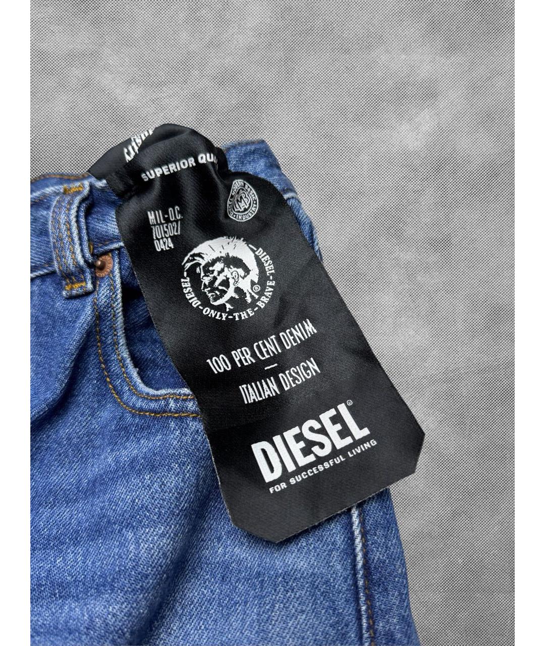 DIESEL Темно-синие хлопковые брюки и шорты, фото 6