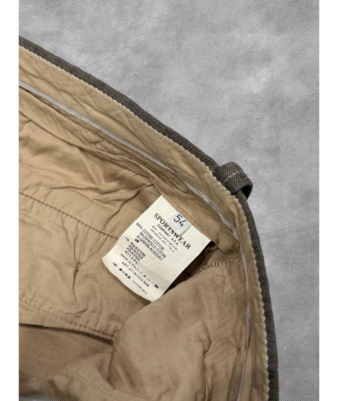 CP COMPANY Коричневые хлопковые повседневные брюки, фото 6