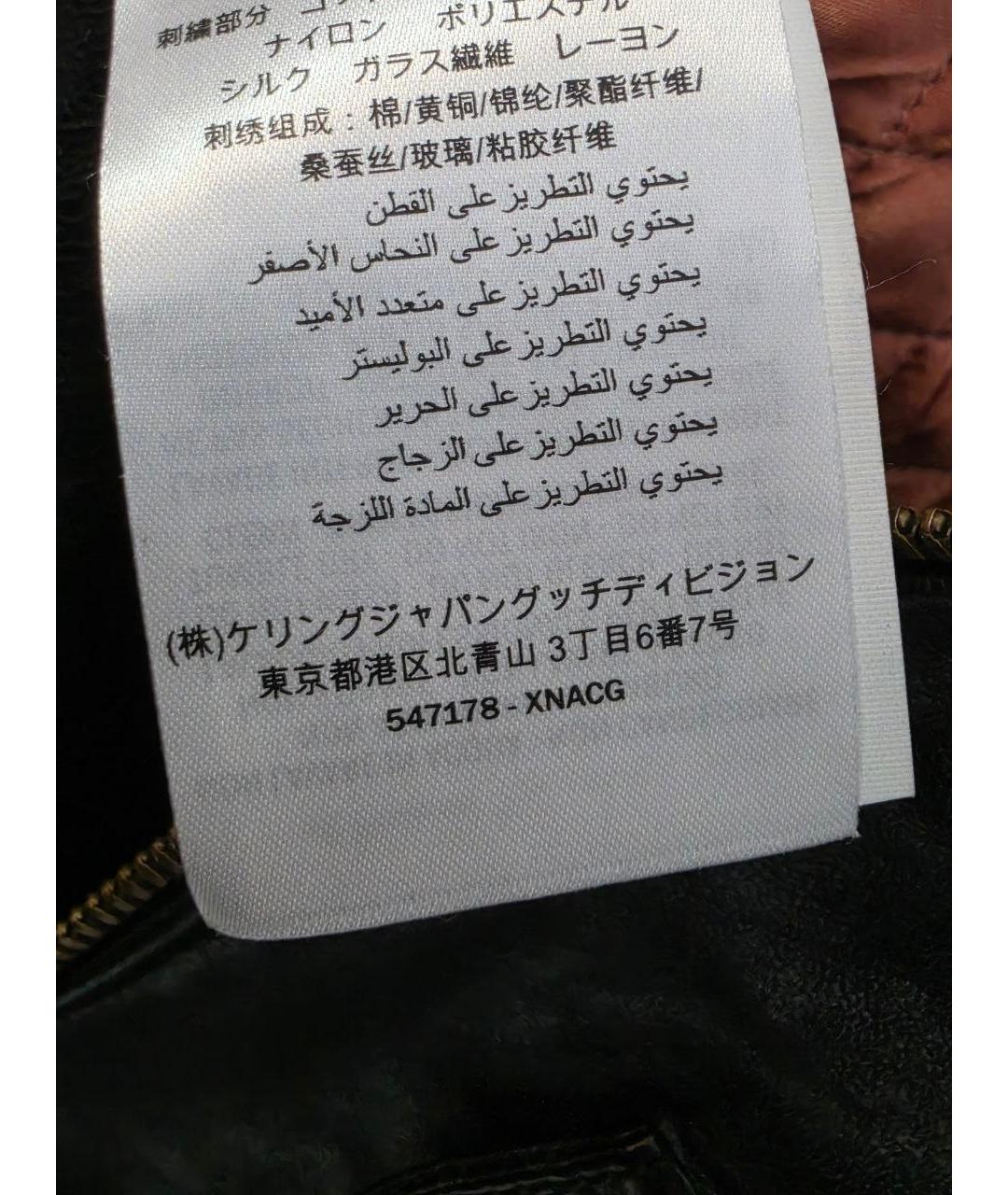 GUCCI Черная кожаная куртка, фото 7