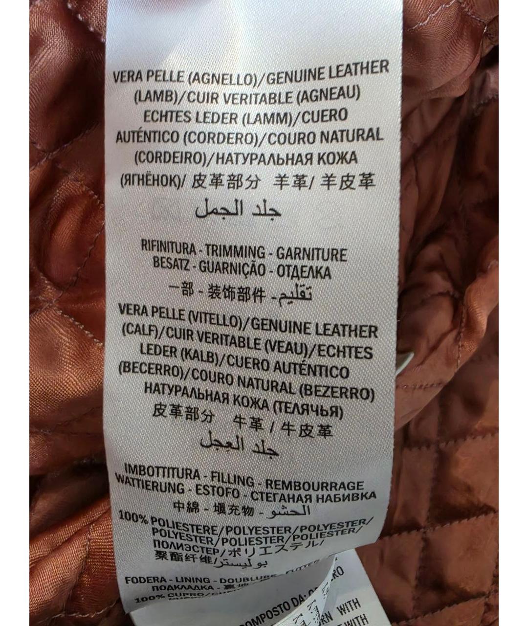 GUCCI Черная кожаная куртка, фото 6