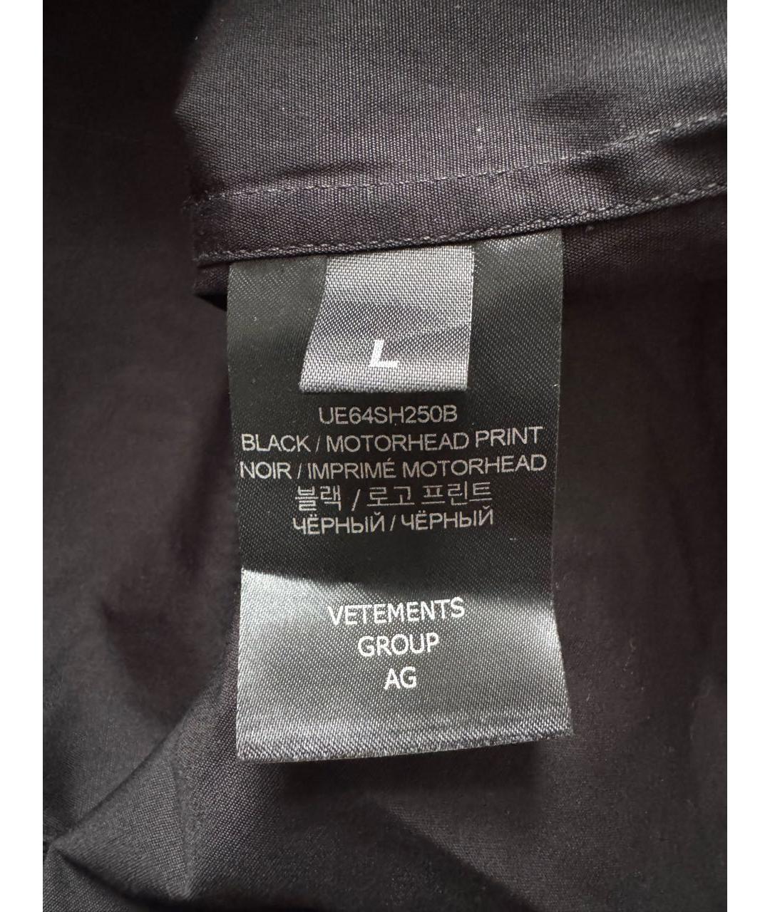VETEMENTS Черная хлопковая классическая рубашка, фото 4