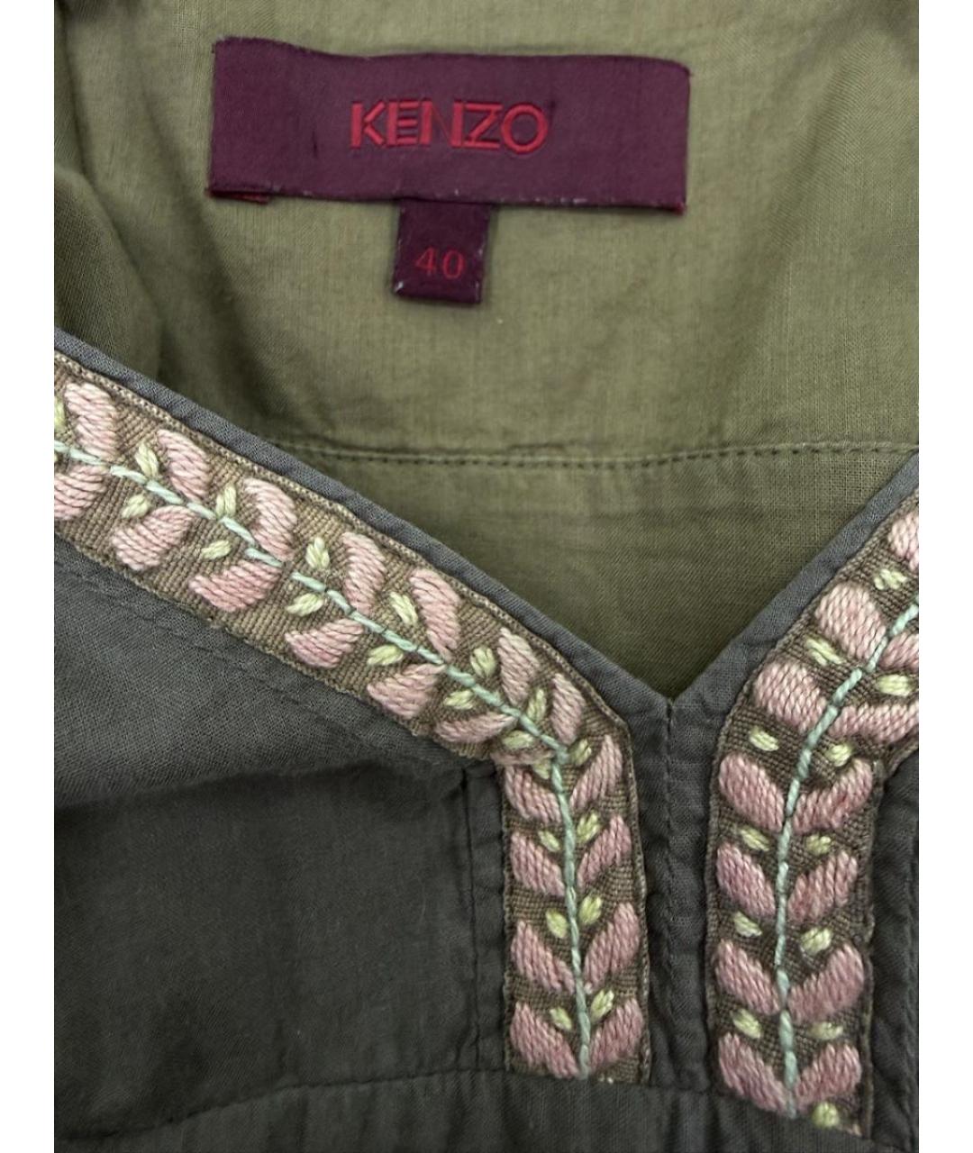 KENZO Серый хлопковый сарафан, фото 3