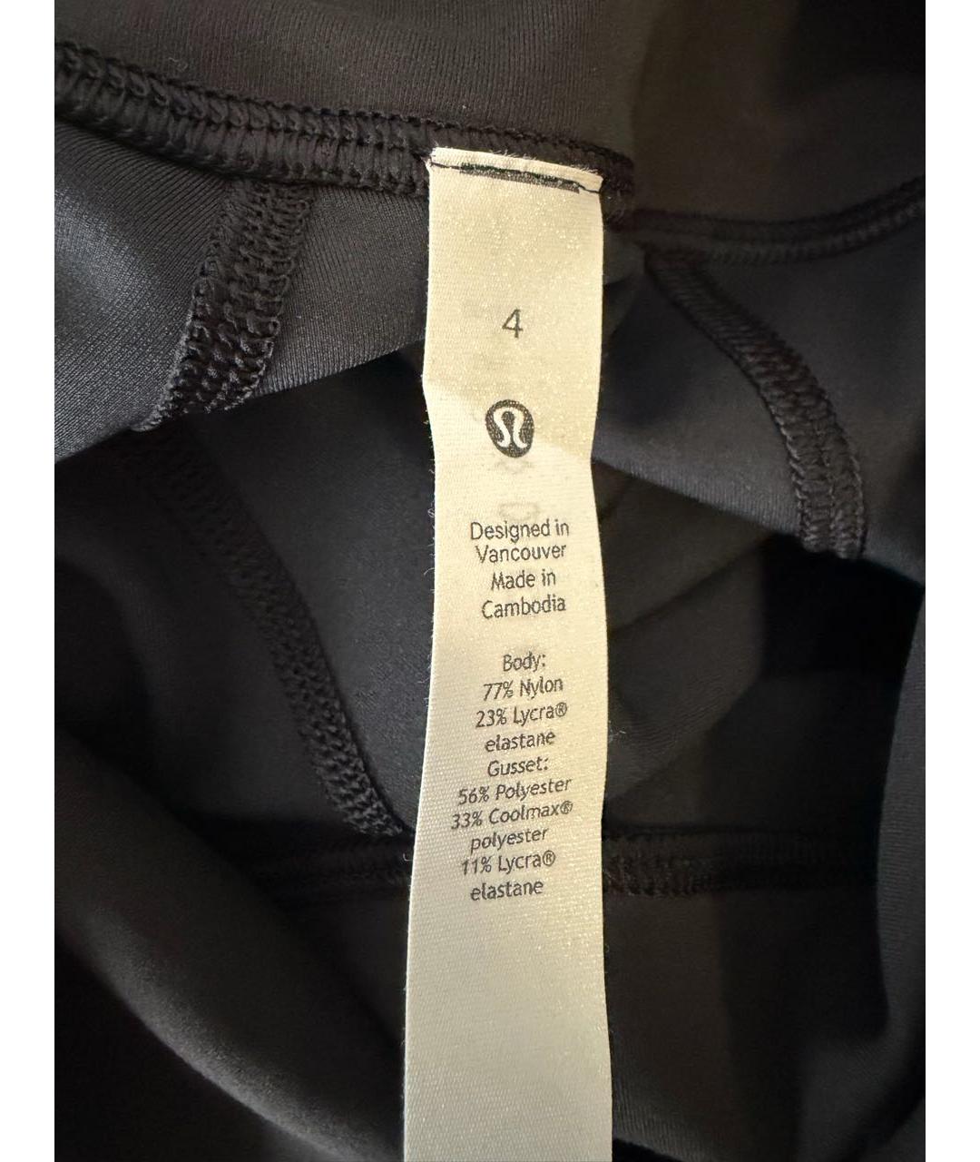 Lululemon Черный нейлоновый спортивные костюмы, фото 3