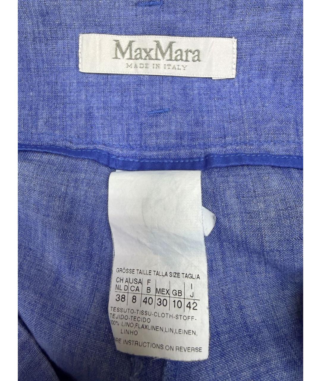 MAX MARA Голубые льняные брюки широкие, фото 3