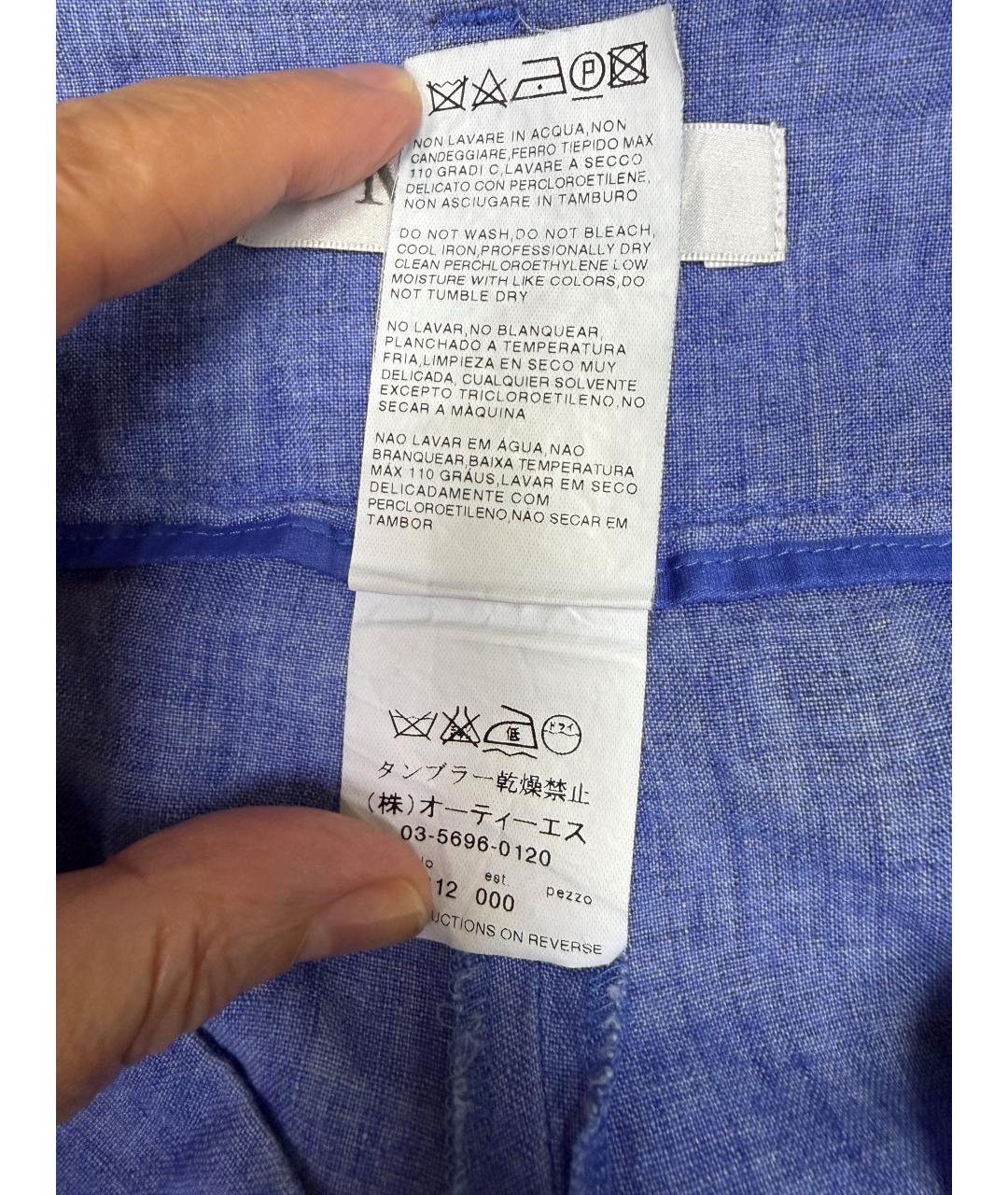 MAX MARA Голубые льняные брюки широкие, фото 4