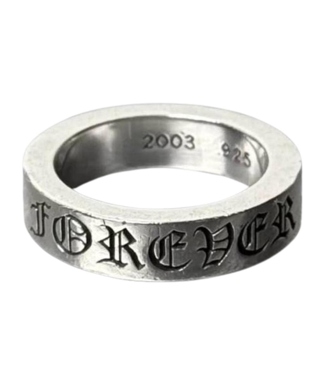 CHROME HEARTS Серебряное серебряное кольцо, фото 1