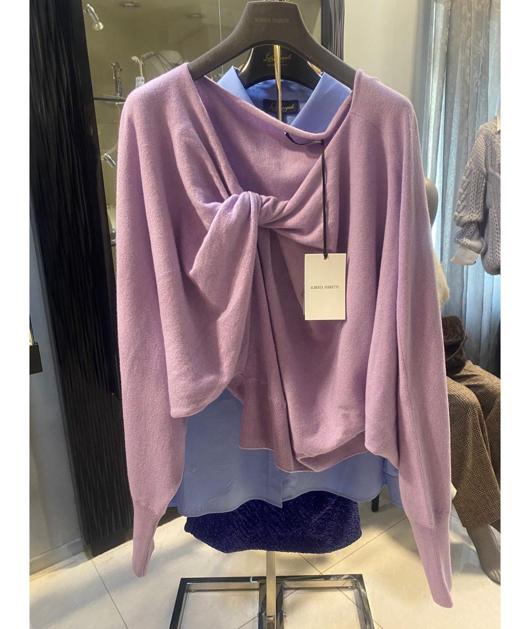 ALBERTA FERRETTI Джемпер / свитер, фото 5