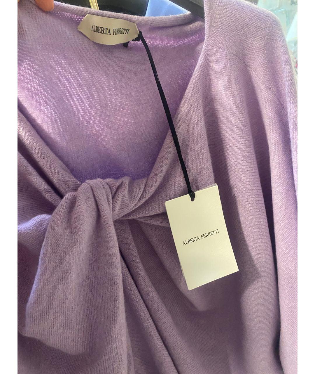 ALBERTA FERRETTI Джемпер / свитер, фото 2