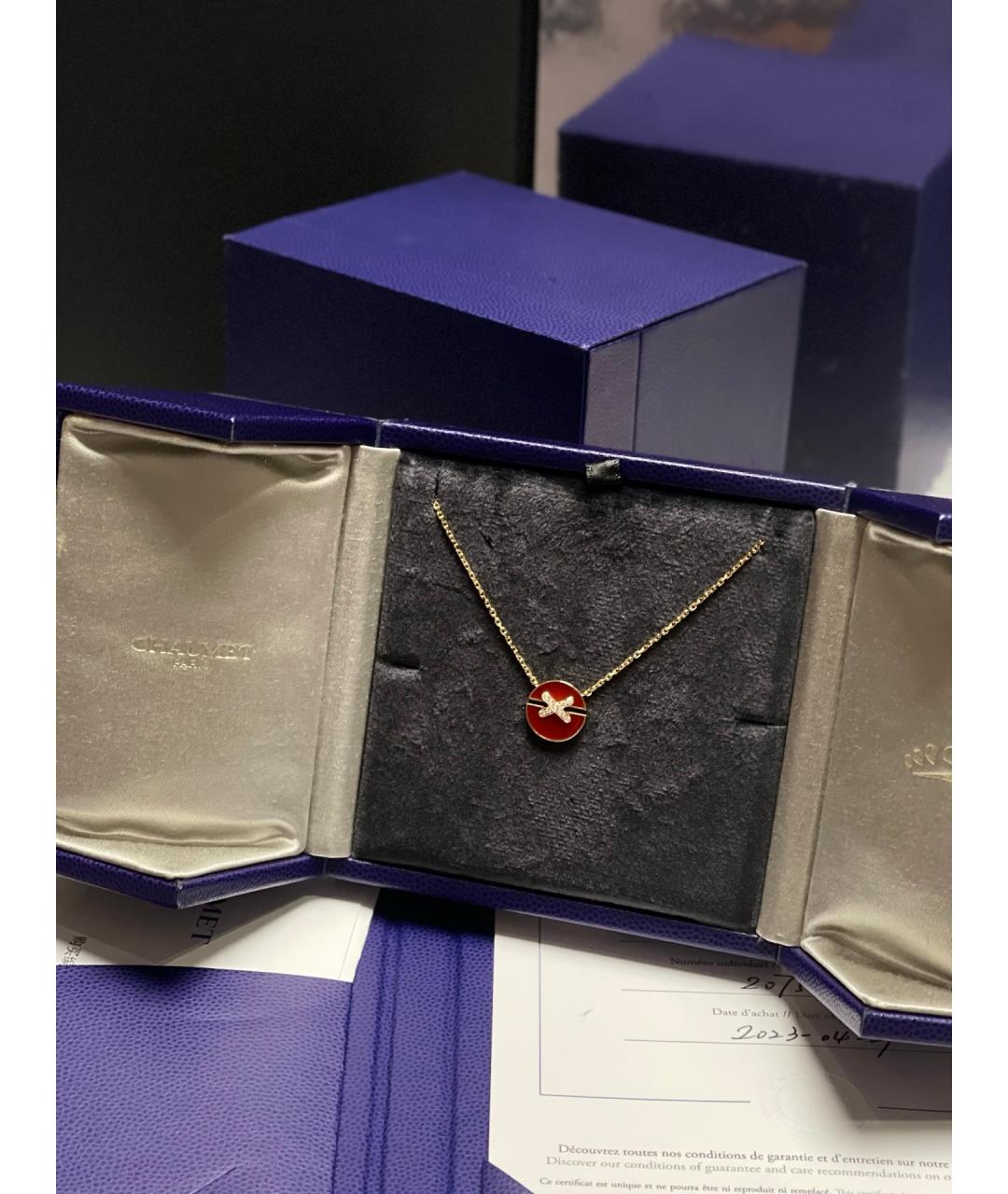 CHAUMET Золотое колье из розового золота, фото 4