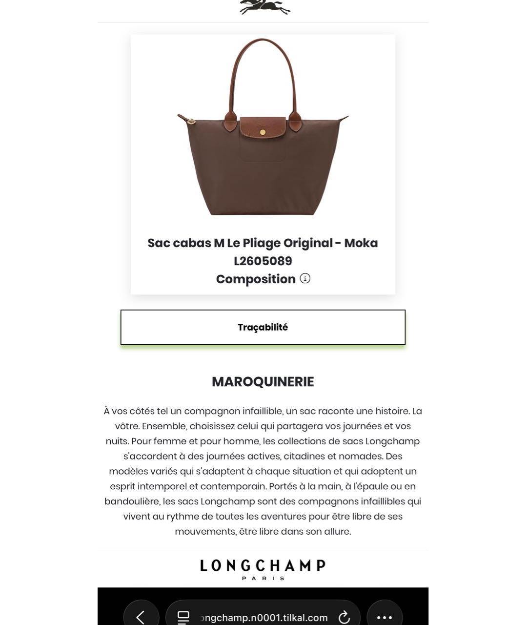 LONGCHAMP Коричневая сумка тоут, фото 4