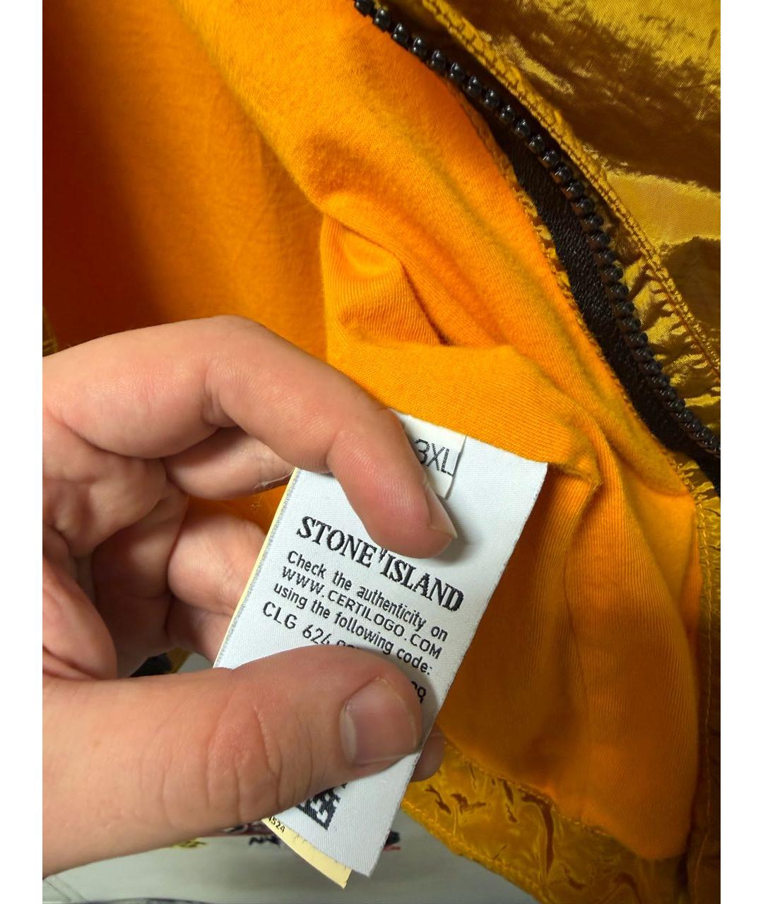 STONE ISLAND Оранжевая нейлоновая куртка, фото 7