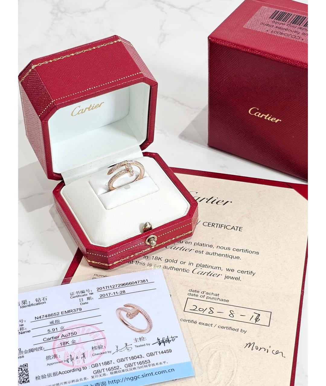 CARTIER Золотое кольцо из розового золота, фото 2