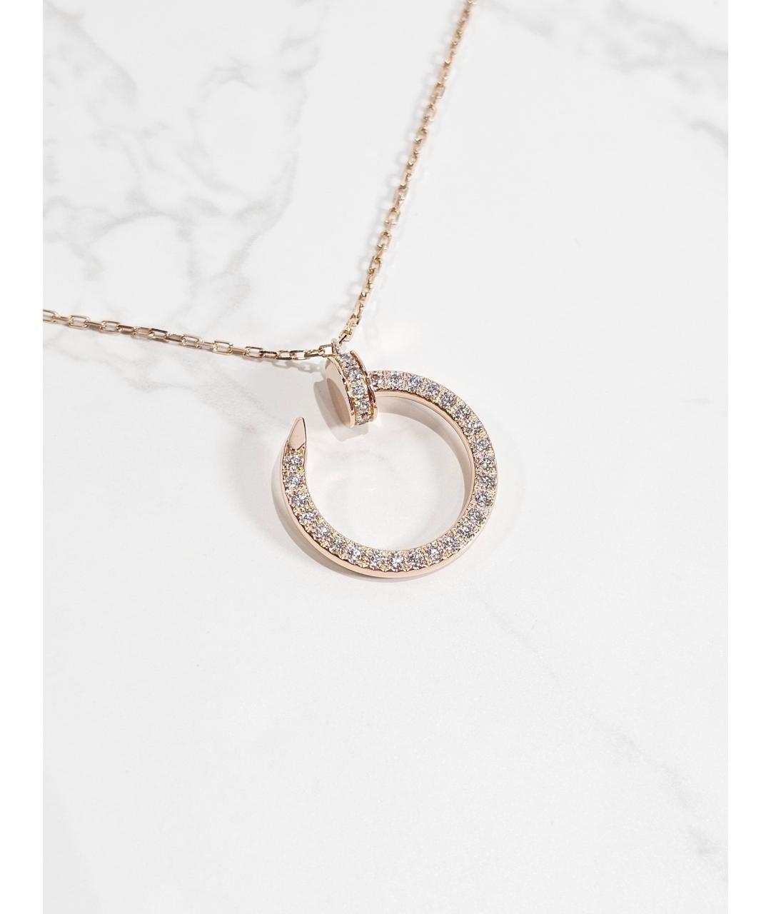 CARTIER Золотое колье из розового золота, фото 3
