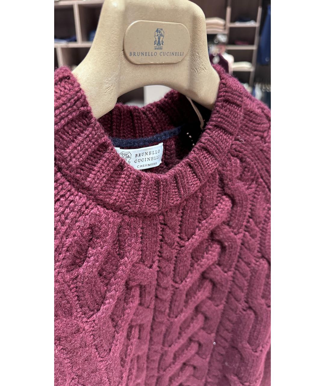 BRUNELLO CUCINELLI Фиолетовый кашемировый джемпер / свитер, фото 3