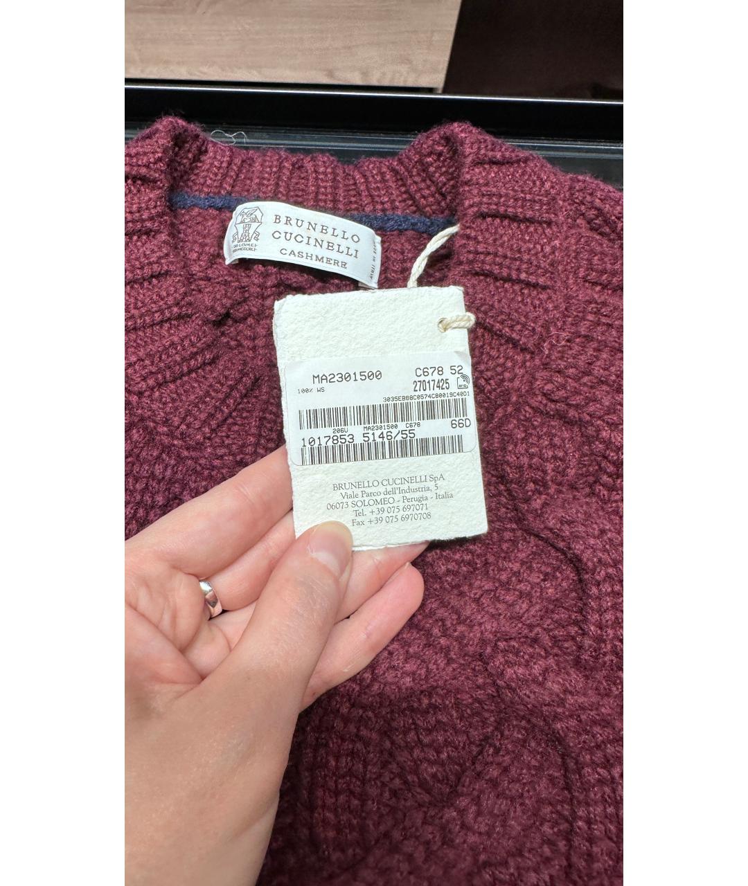 BRUNELLO CUCINELLI Фиолетовый кашемировый джемпер / свитер, фото 4