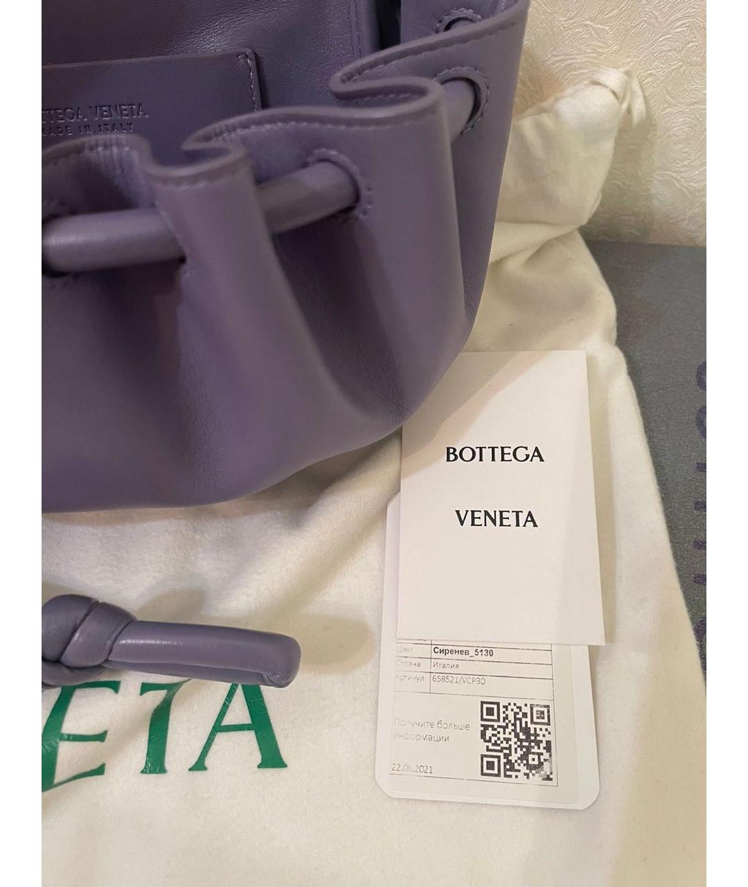 BOTTEGA VENETA Фиолетовая кожаная сумка через плечо, фото 8