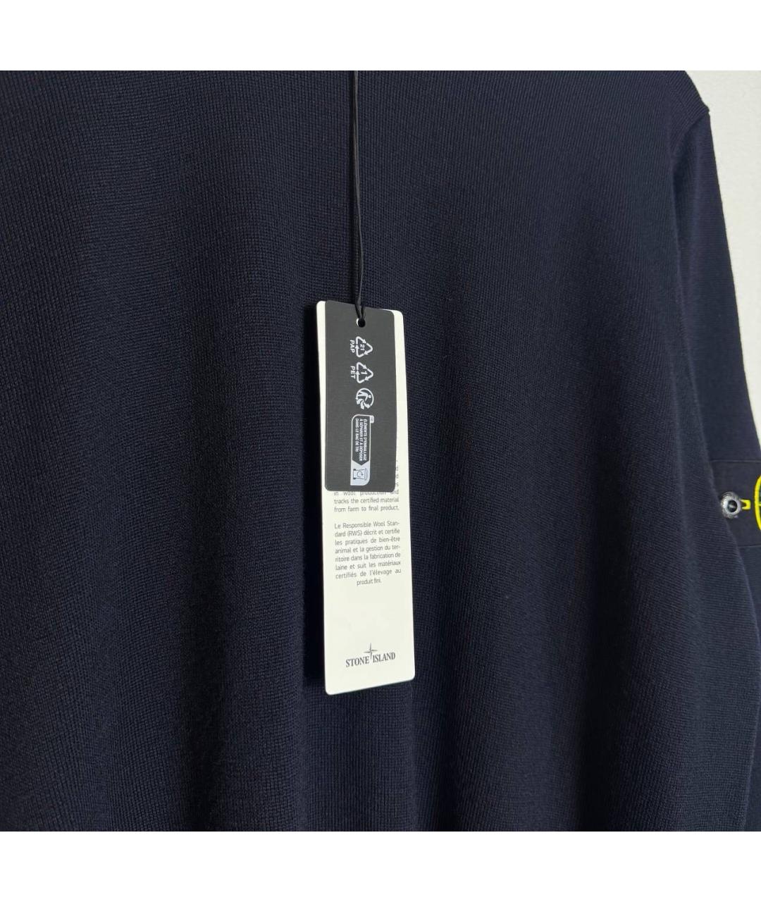 STONE ISLAND Джемпер / свитер, фото 4