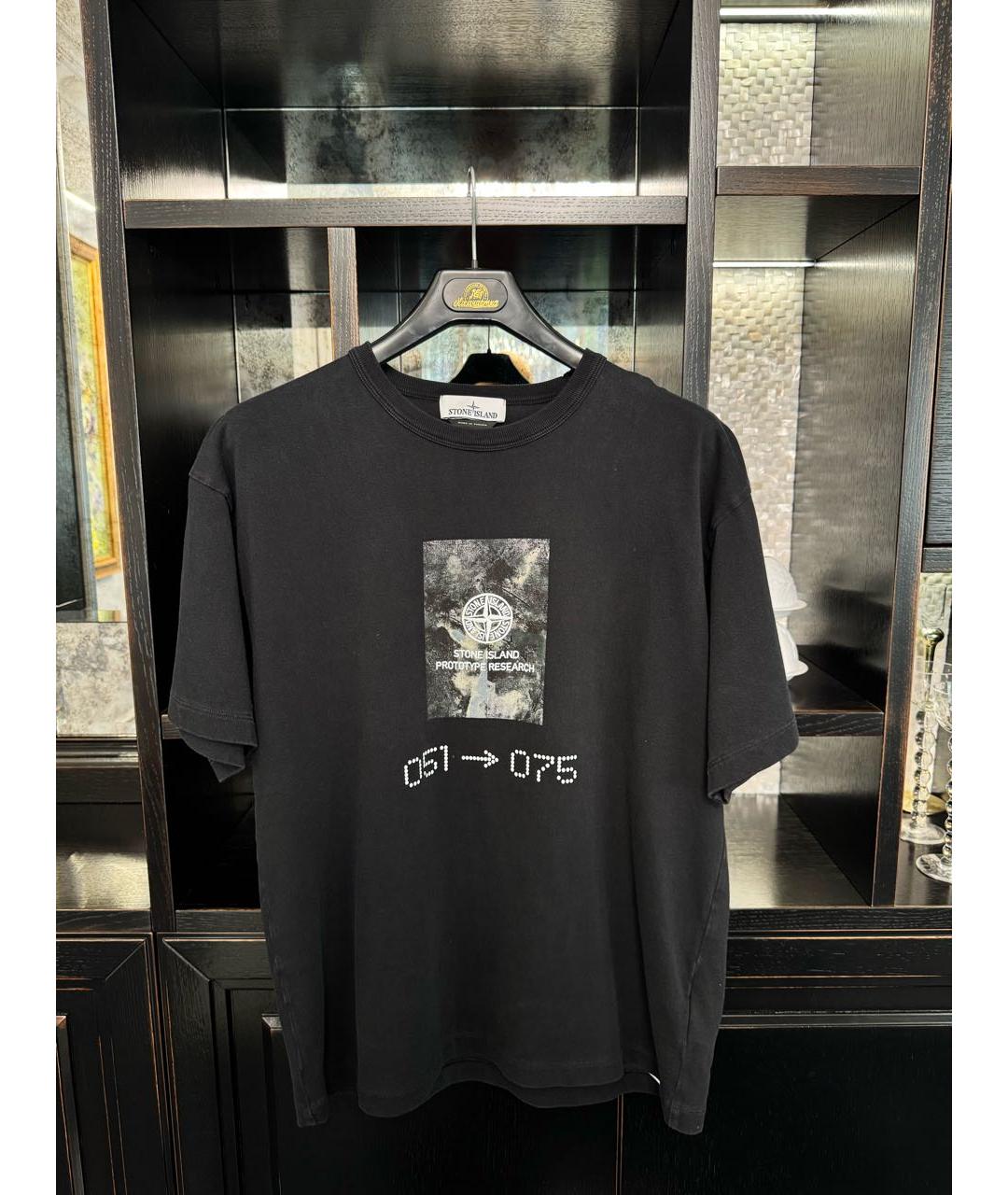 STONE ISLAND Черная хлопковая футболка, фото 5