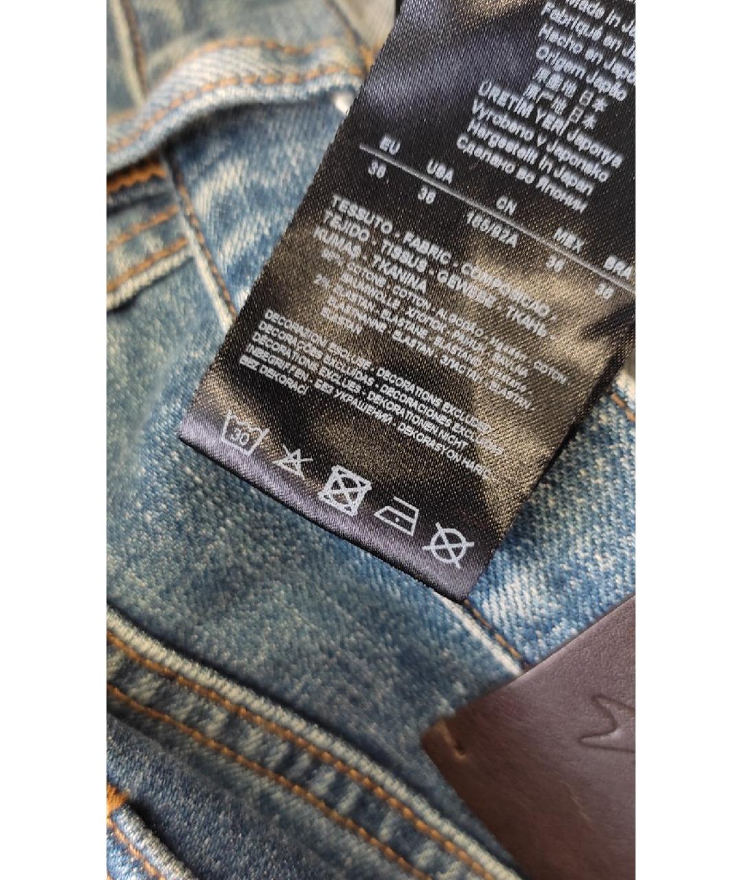 Прямые джинсы EMPORIO ARMANI для мужчин купить за 6000 руб, арт