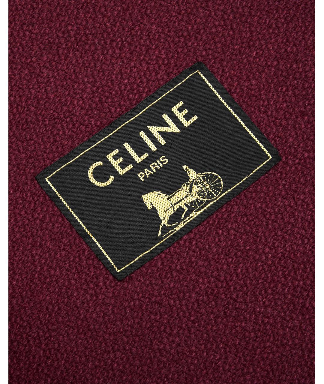 CELINE Бордовая шерстяная куртка, фото 4