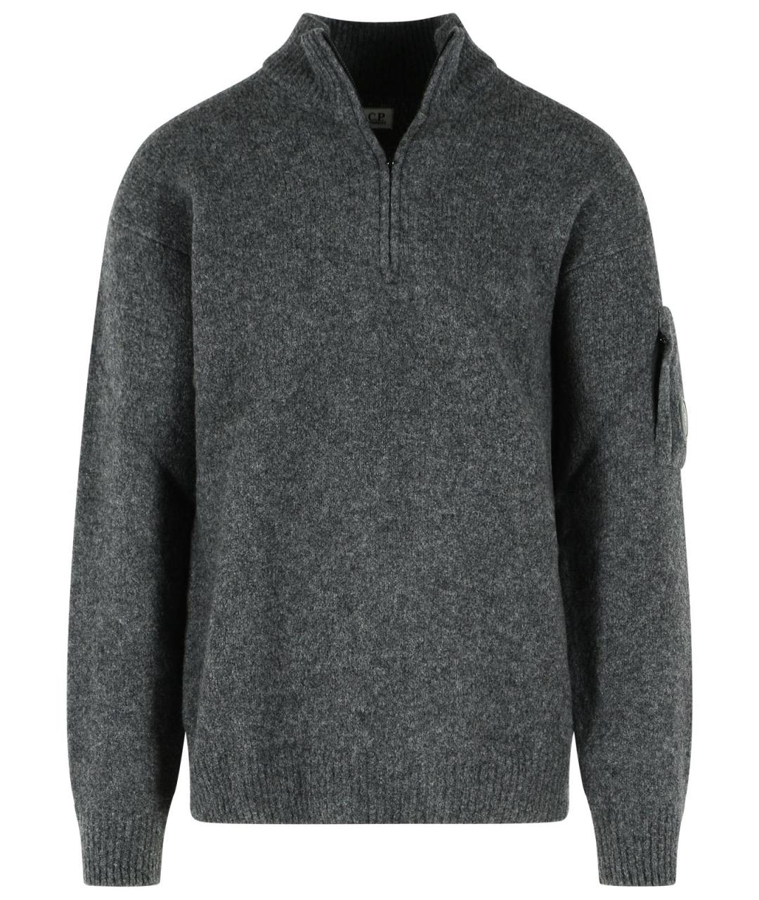 CP COMPANY Серый шерстяной джемпер / свитер, фото 1