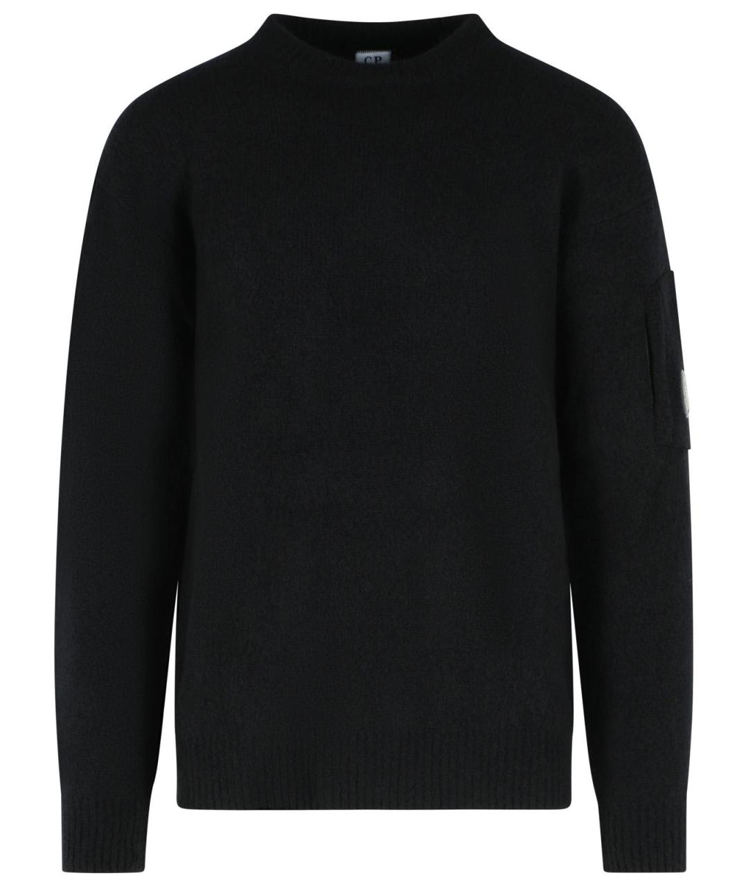CP COMPANY Черный шерстяной джемпер / свитер, фото 1