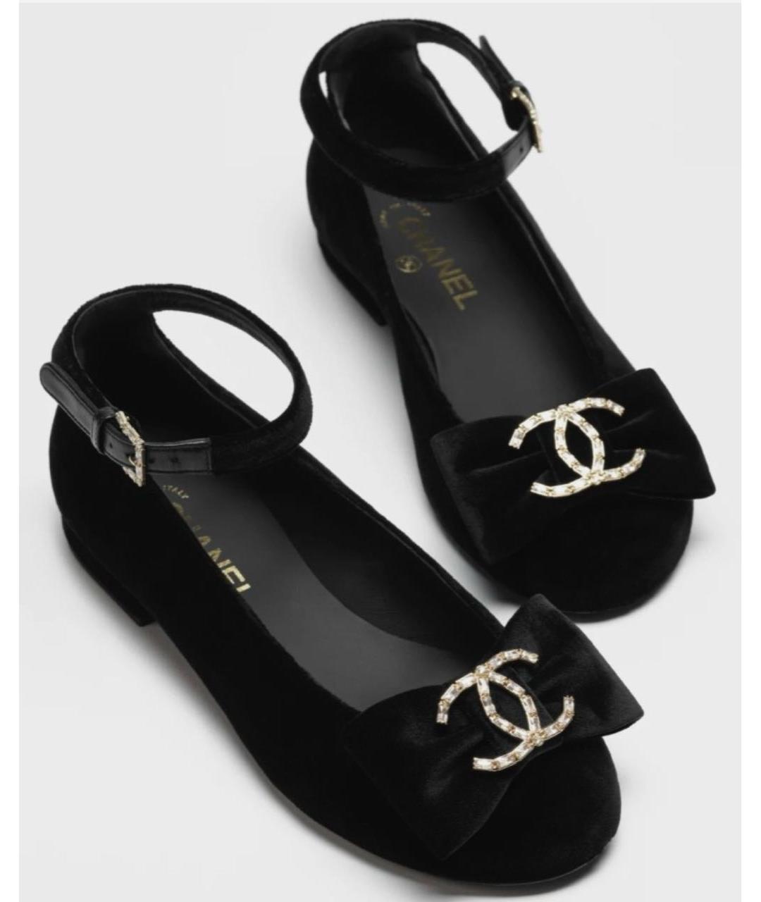 CHANEL Черные бархатные балетки, фото 2