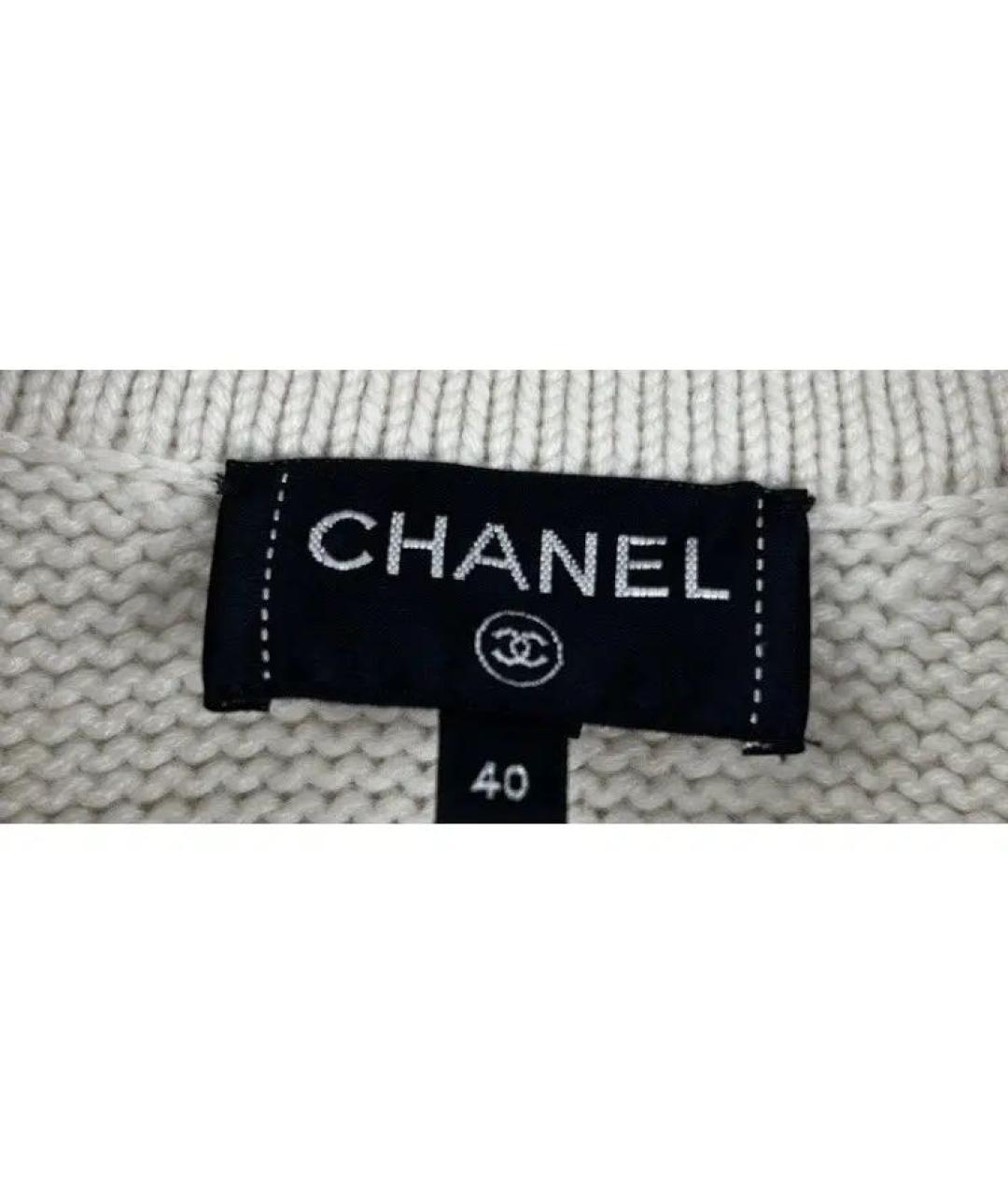 CHANEL Белый шерстяной кардиган, фото 7