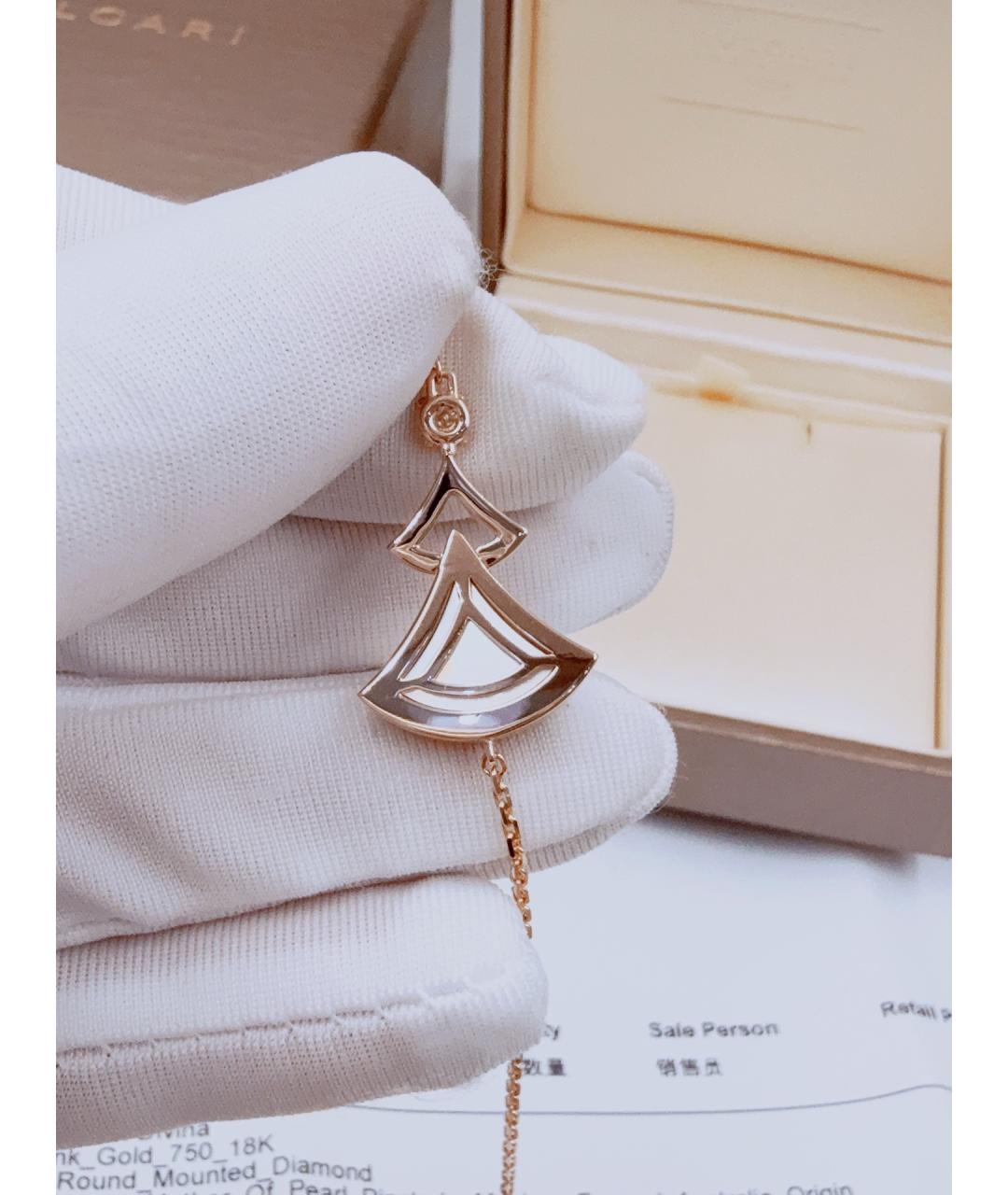 BVLGARI Золотой браслет из розового золота, фото 6