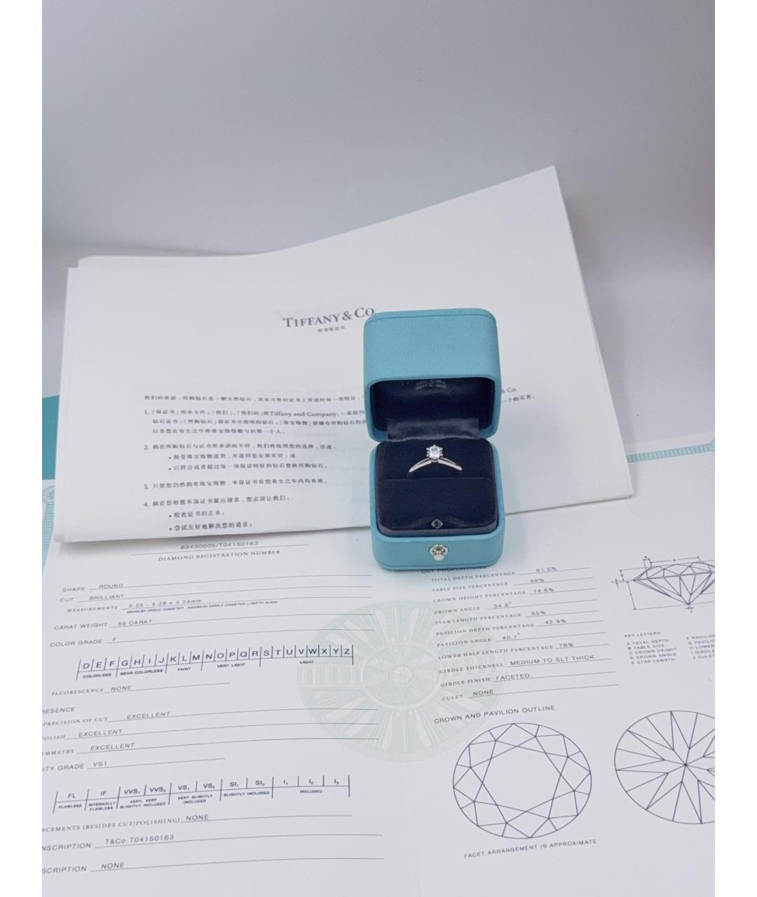 TIFFANY&CO Серебряное платиновое кольцо, фото 7