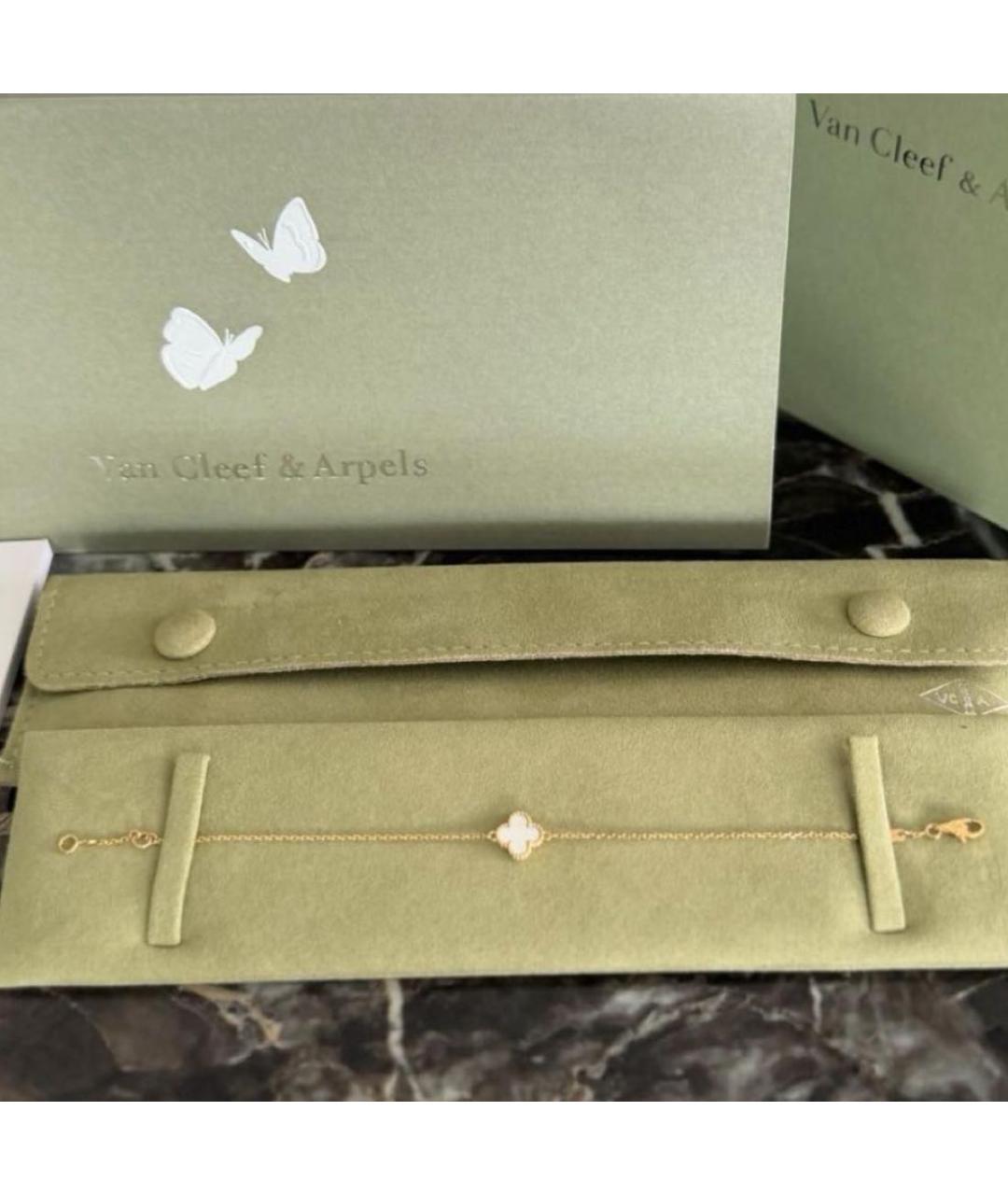VAN CLEEF & ARPELS Золотой браслет из желтого золота, фото 6