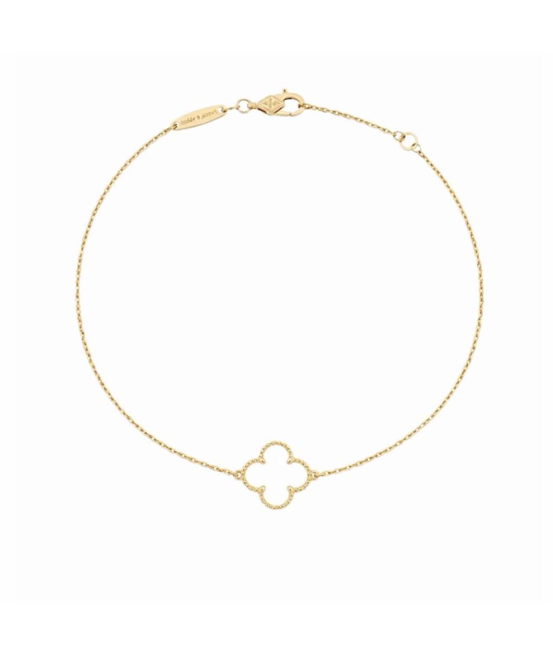 VAN CLEEF & ARPELS Золотой браслет из желтого золота, фото 2