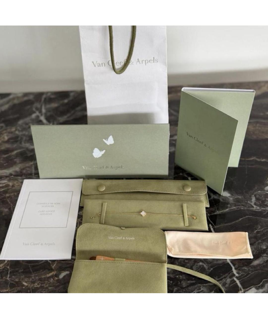 VAN CLEEF & ARPELS Золотой браслет из желтого золота, фото 3