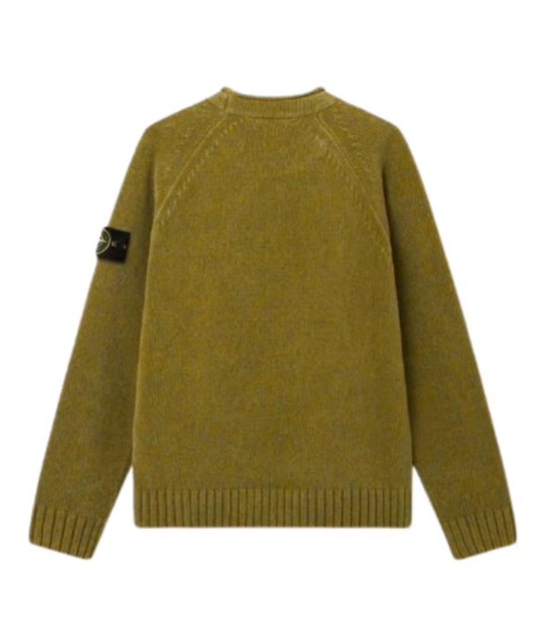 STONE ISLAND Зеленый хлопковый джемпер / свитер, фото 2