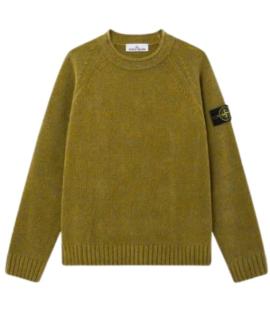 STONE ISLAND Джемпер / свитер