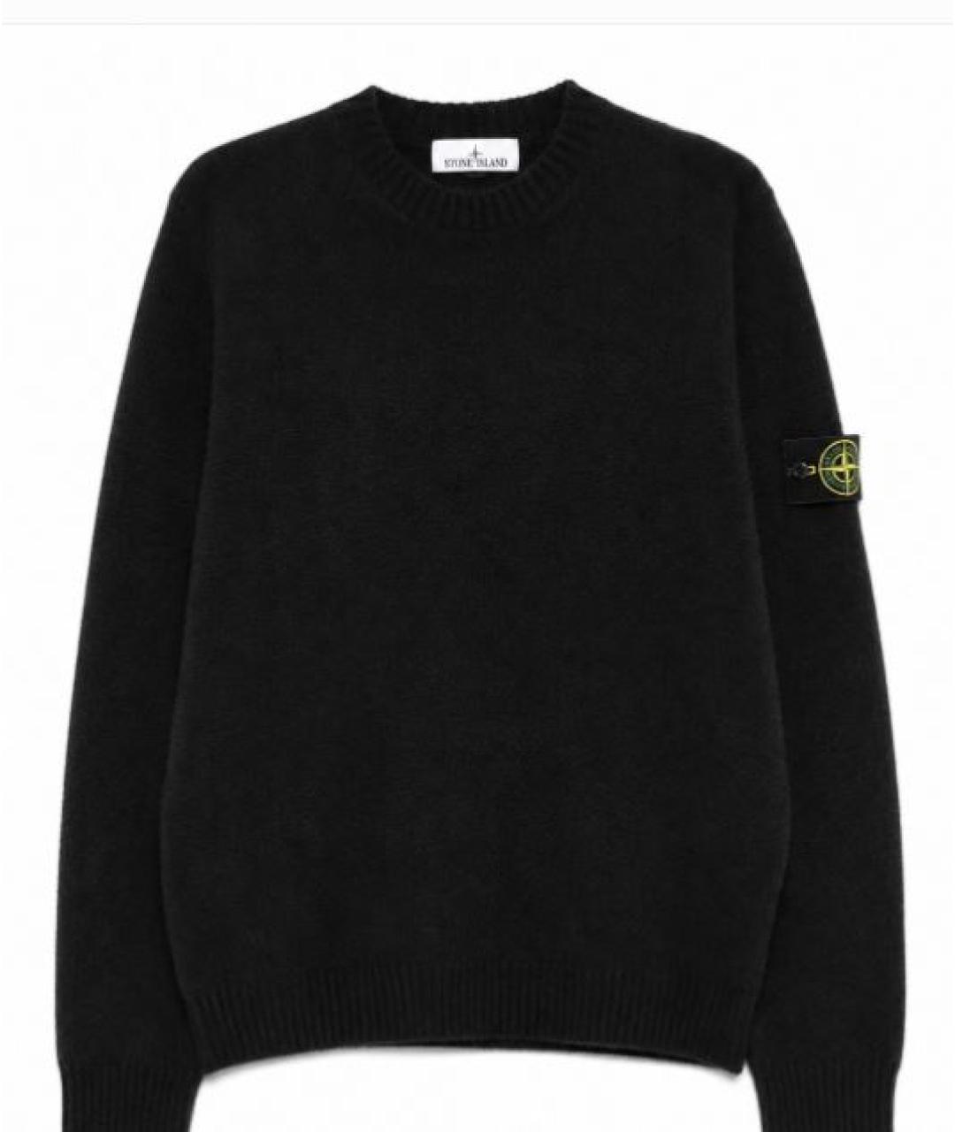 STONE ISLAND Черный шерстяной джемпер / свитер, фото 1