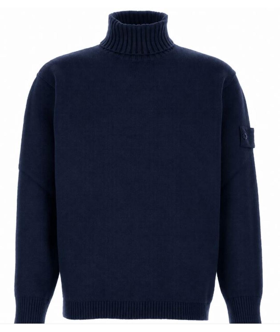 STONE ISLAND Синий джемпер / свитер, фото 1
