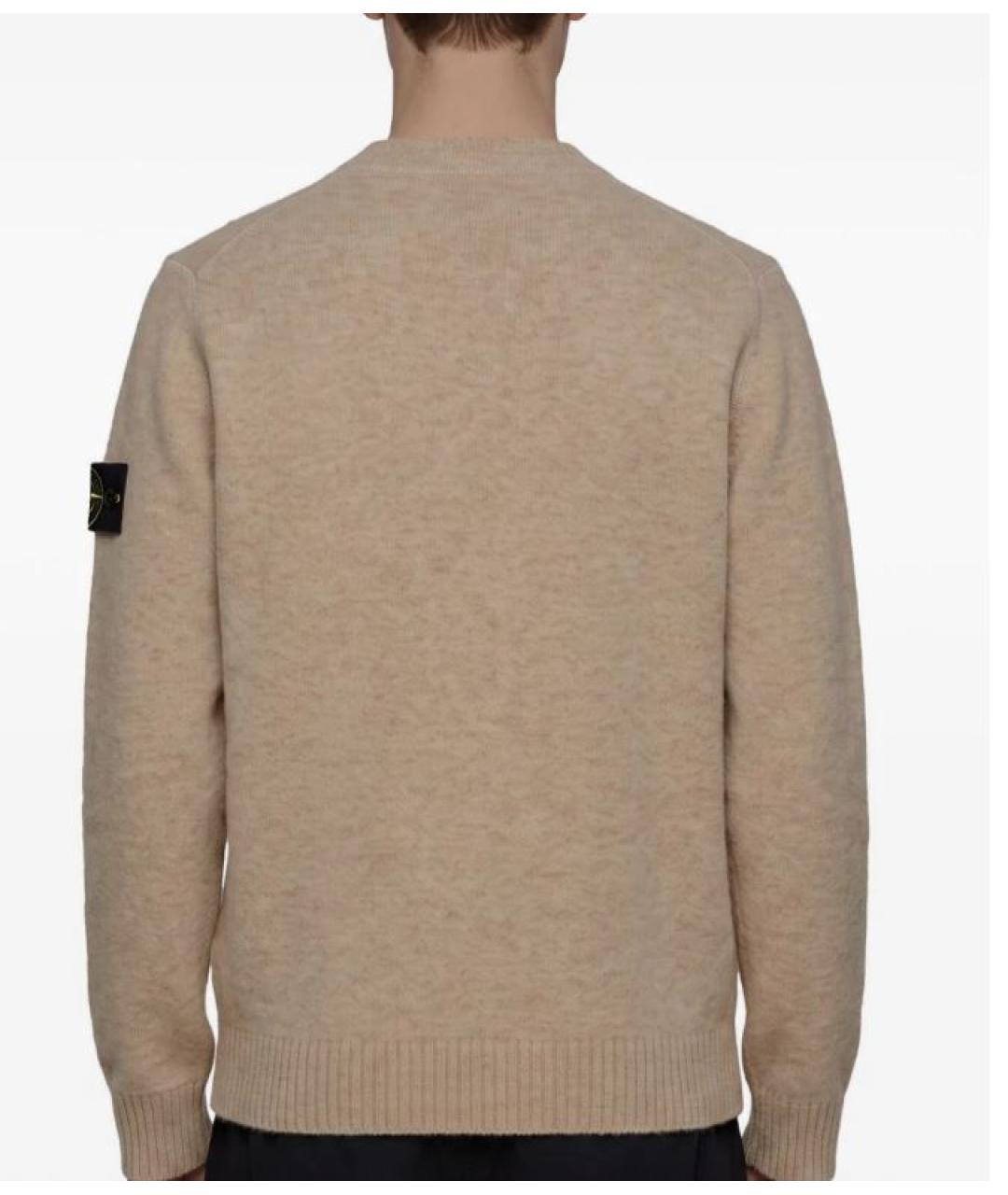 STONE ISLAND Бежевый шерстяной джемпер / свитер, фото 2