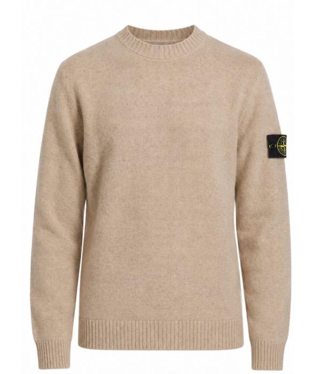 STONE ISLAND Бежевый шерстяной джемпер / свитер, фото 1