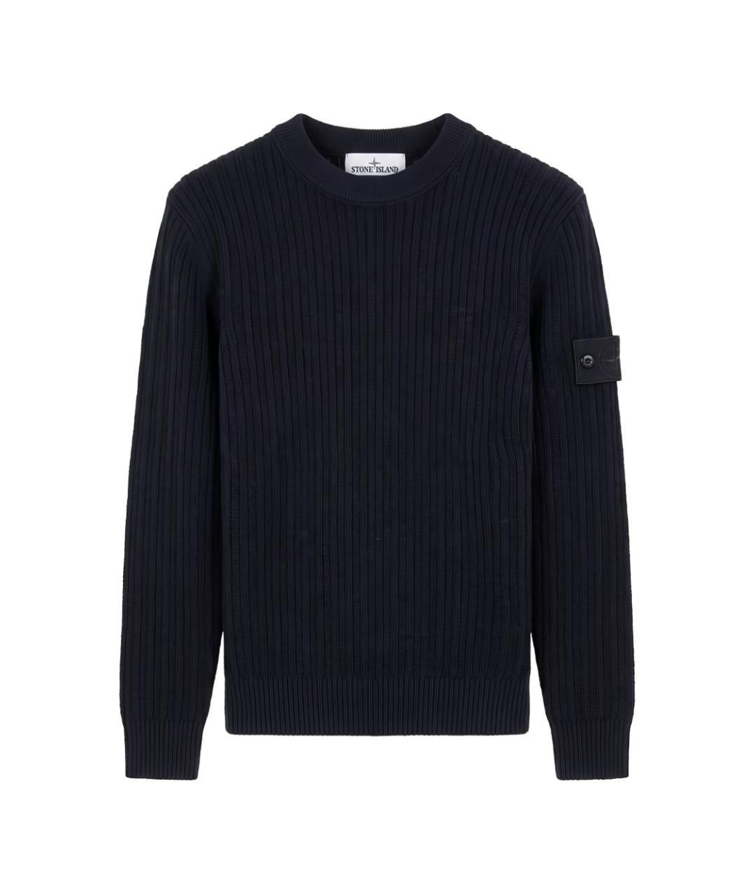 STONE ISLAND Синий джемпер / свитер, фото 3